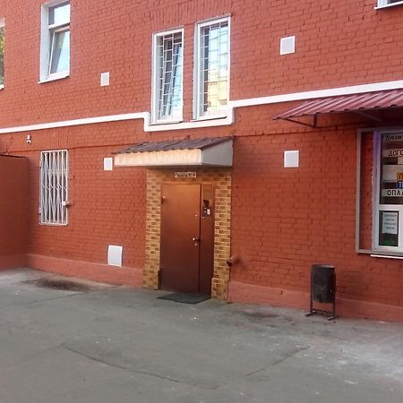 Hostel Pozitiv Moskwa Zewnętrze zdjęcie