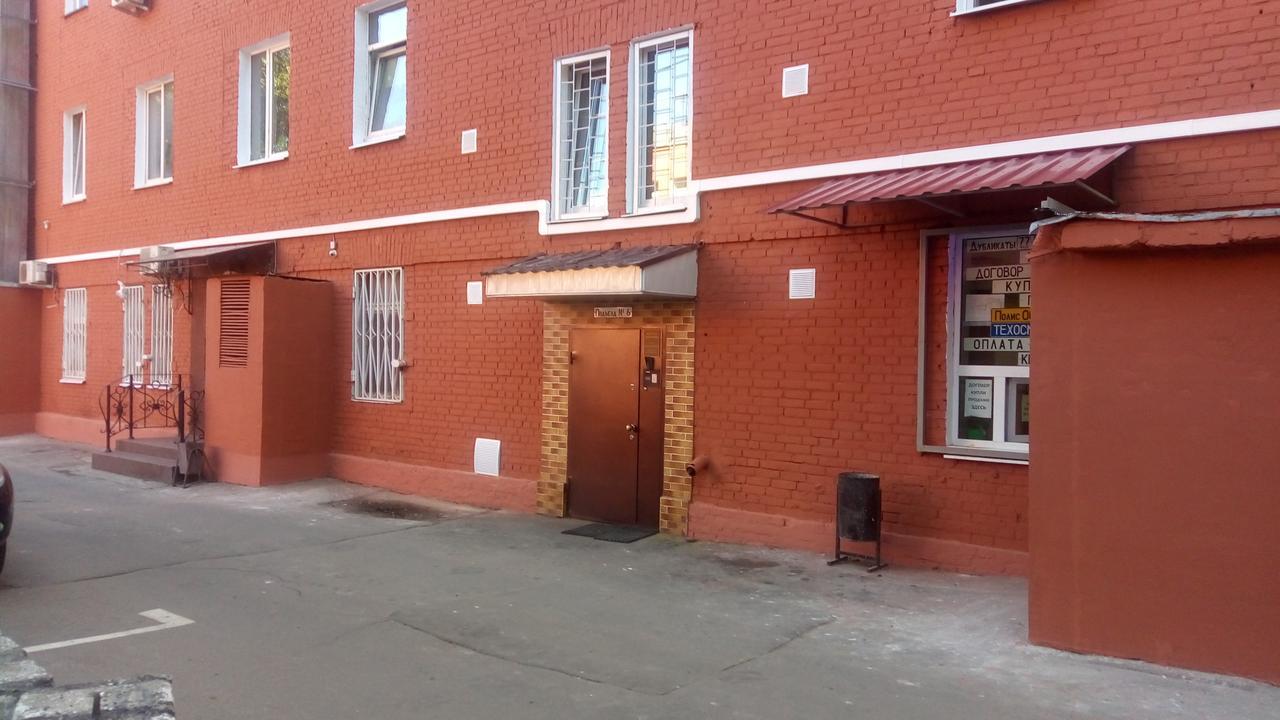 Hostel Pozitiv Moskwa Zewnętrze zdjęcie